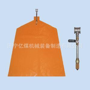 压风自救系统价格、厂家与产品图片 - 济宁亿煤机械装备制造